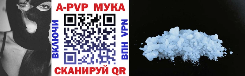 кракен ССЫЛКА  Клинцы  А ПВП Соль 
