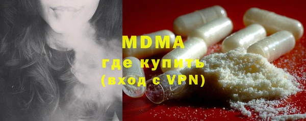 таблы Богданович