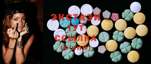 скорость Богородицк