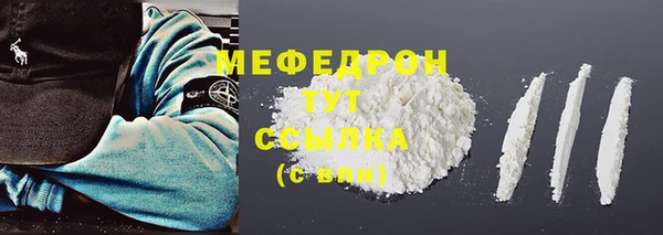 таблы Богданович
