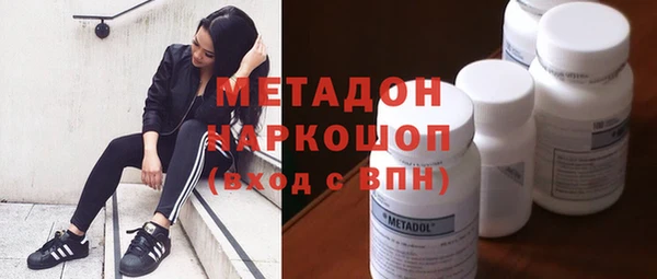 скорость Богородицк