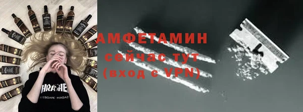 гашишное масло Богородск