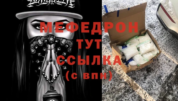 таблы Богданович