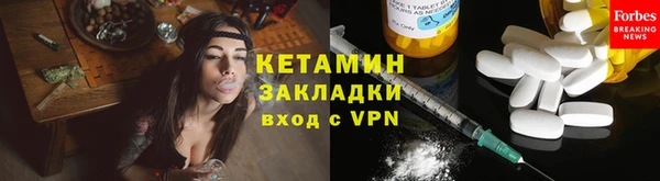 таблы Богданович