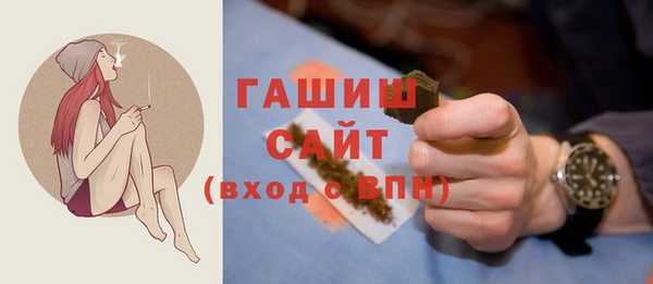 таблы Богданович