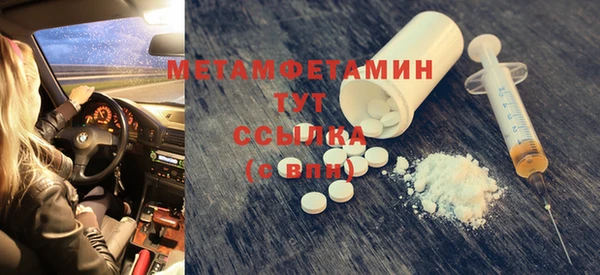 таблы Богданович