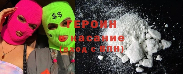 скорость Богородицк