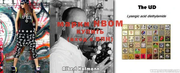 скорость Богородицк