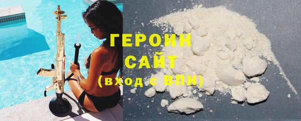 скорость Богородицк