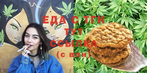 таблы Богданович