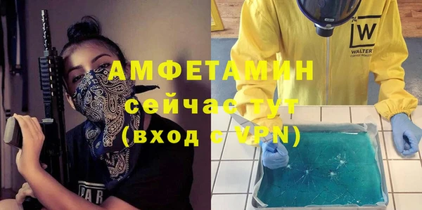таблы Богданович