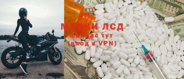 таблы Богданович