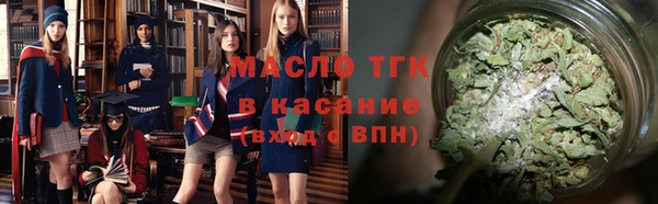 скорость Богородицк