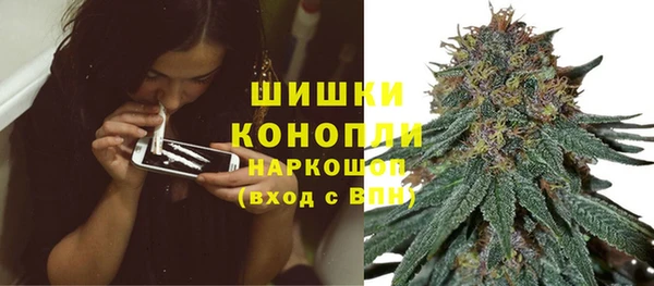 скорость Богородицк