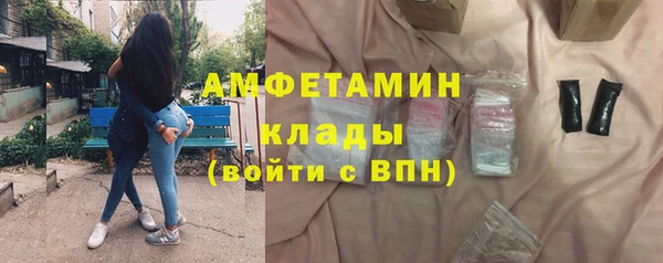 скорость Богородицк