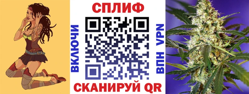 Бошки марихуана марихуана  Клинцы 